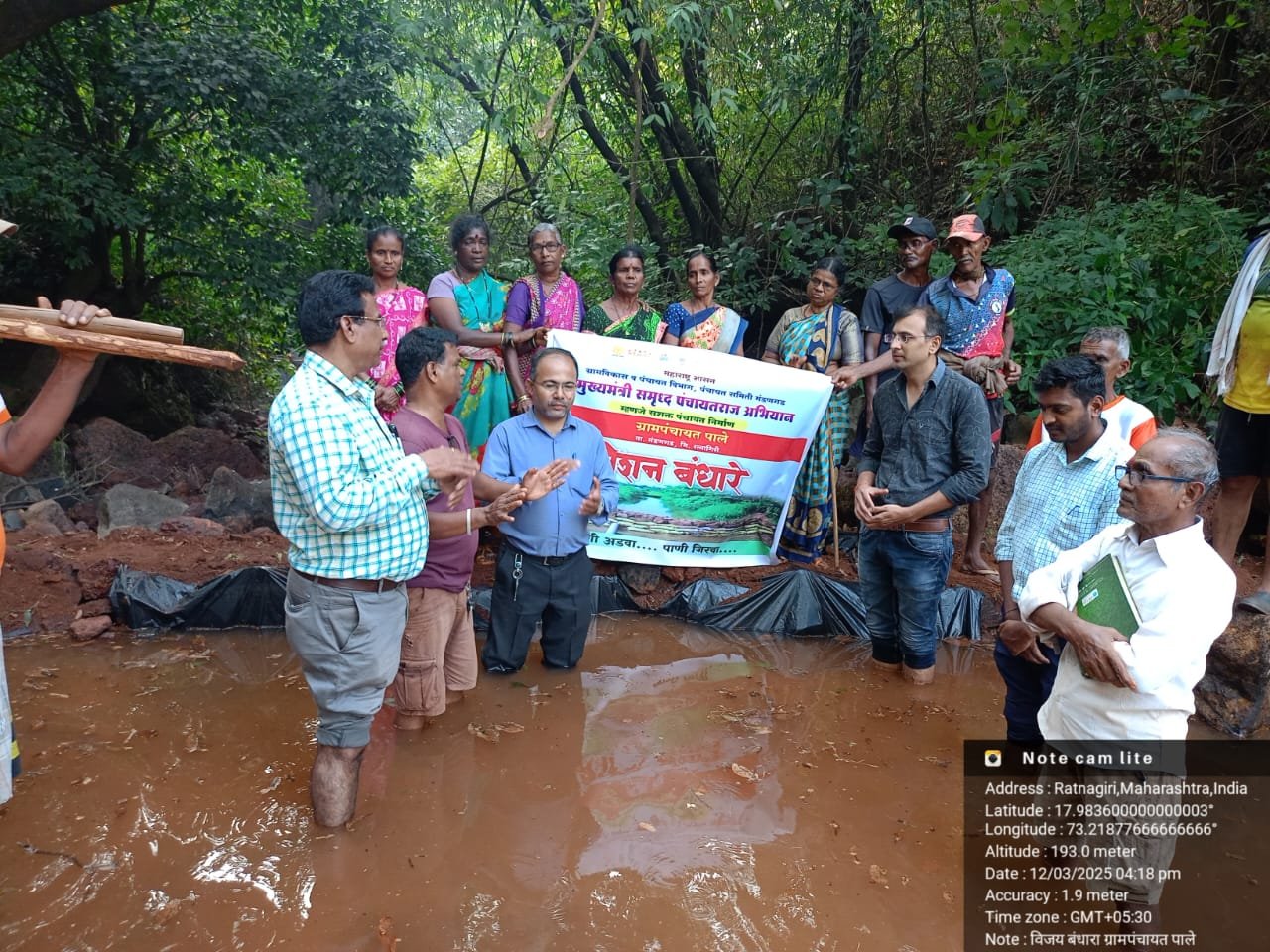 WhatsApp Image 2025-12-25 at 3.37.14 PM