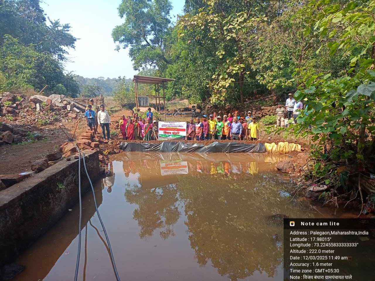 WhatsApp Image 2025-12-25 at 3.37.17 PM